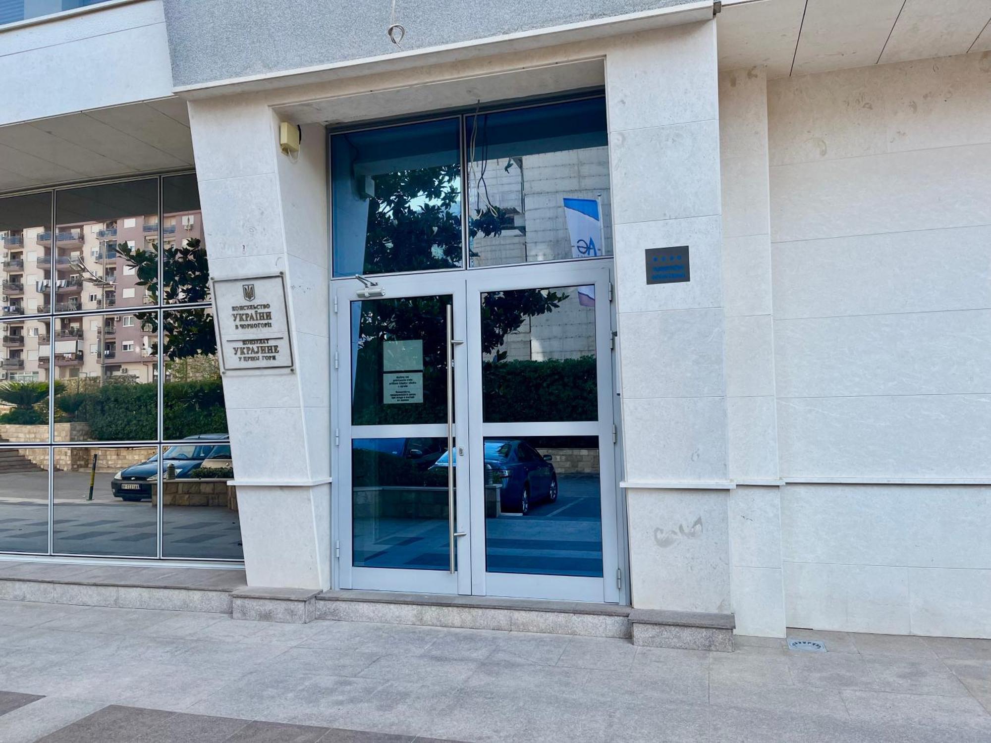 Mercury Apartman
